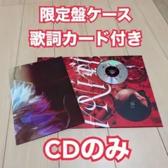 2026年最新】perfume cdの人気アイテム - メルカリ