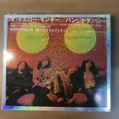 2026年最新】パンチドランカー イエローの人気アイテム - メルカリ