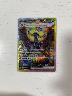 2026年最新】ブラッキーsar テラスタルフェスの人気アイテム - メルカリ