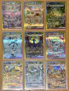 2026年最新】ブイズ sar セット コンプの人気アイテム - メルカリ