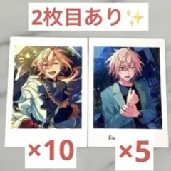 2026年最新】英智 ぱしゃっつの人気アイテム - メルカリ