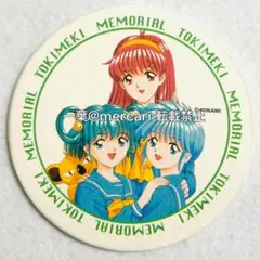 2026年最新】館林見晴の人気アイテム - メルカリ