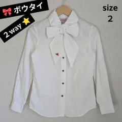 2026年最新】ヴィヴィアンウエストウッド ブラウス リボンの人気