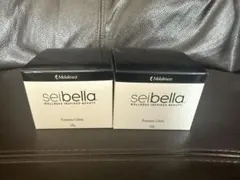 2026年最新】メラルーカ セイベラ プレミアムクリームの人気アイテム