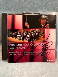 2026年最新】小澤征爾 サインの人気アイテム - メルカリ