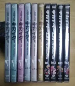 2026年最新】キカイダー01 dvdの人気アイテム - メルカリ