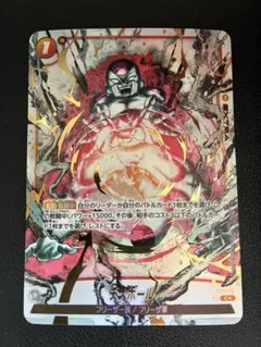 2026年最新】デスボール パラレルの人気アイテム - メルカリ