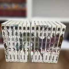 2026年最新】幽遊白書完全版の人気アイテム - メルカリ