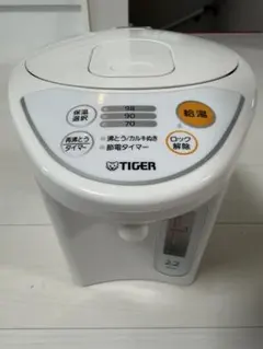 2026年最新】PDR-G221-Wの人気アイテム - メルカリ