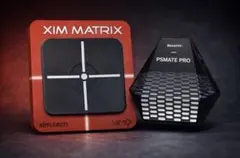 2026年最新】Xim matrix 設定の人気アイテム - メルカリ