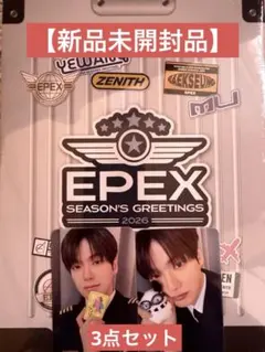 2026年最新】epex トレカの人気アイテム - メルカリ