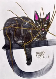 2026年最新】木原千春 5分間ドローイングの人気アイテム - メルカリ