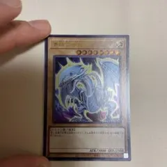 2026年最新】hc01-jp001の人気アイテム - メルカリ