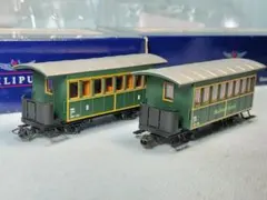 2026年最新】hoナローの人気アイテム - メルカリ