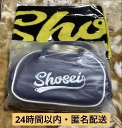 2026年最新】JO1 ボストンバックの人気アイテム - メルカリ