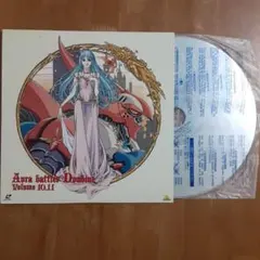 2026年最新】聖戦士ダンバイン DVDメモリアルボックス の人気アイテム