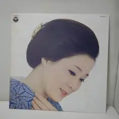 2026年最新】島倉千代子 レコードの人気アイテム - メルカリ