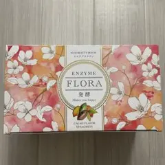2026年最新】エンザイムフローラプラスの人気アイテム - メルカリ