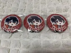 2026年最新】ゆあんくん 缶バッジ 2023の人気アイテム - メルカリ