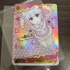 2026年最新】小林さんちのメイドラゴン ヴァイスの人気アイテム - メルカリ