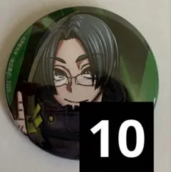 2026年最新】遊摺部従児 缶バッジの人気アイテム - メルカリ