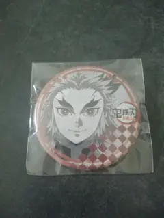 2026年最新】煉獄杏寿郎 缶バッジ ダイニングの人気アイテム - メルカリ