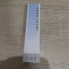 2026年最新】瀬名泉 フレグランスの人気アイテム - メルカリ