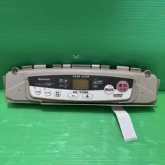 2026年最新】437ne fwの人気アイテム - メルカリ