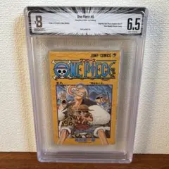 2026年最新】bgs 漫画の人気アイテム - メルカリ