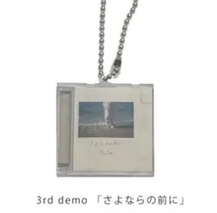 2026年最新】blue mash 廃盤の人気アイテム - メルカリ