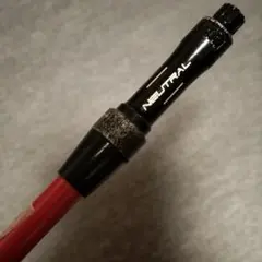 2026年最新】attas 7sの人気アイテム - メルカリ