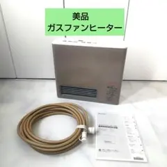 2026年最新】nc-24fseの人気アイテム - メルカリ