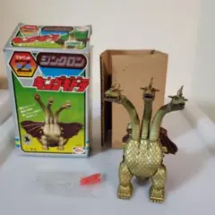 2026年最新】ジンクロン キングギドラの人気アイテム - メルカリ