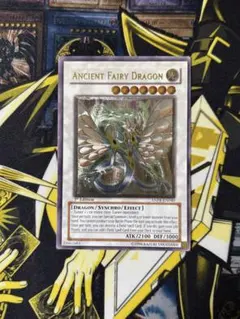 2026年最新】エンシェントフェアリー 英語の人気アイテム - メルカリ