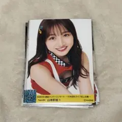 2026年最新】山本彩 NMB48の人気アイテム - メルカリ