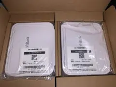 2026年最新】sofTBank メッシュwifiルーターの人気アイテム - メルカリ