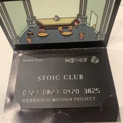 2026年最新】ストイッククラブ カードの人気アイテム - メルカリ