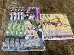 2026年最新】ヴァイス シンフォギア デッキの人気アイテム - メルカリ