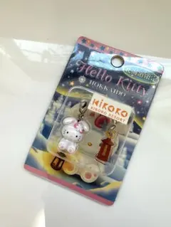 2026年最新】キティ 雪うさぎ 北海道の人気アイテム - メルカリ