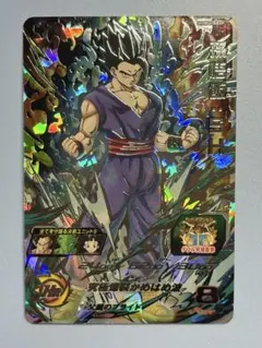 2026年最新】ドラゴンボールヒーローズ孫悟飯shの人気アイテム - メルカリ