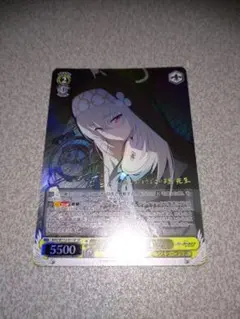 2026年最新】歌住サクラコ spの人気アイテム - メルカリ