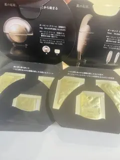 2026年最新】メナード オーセント リクイドの人気アイテム - メルカリ