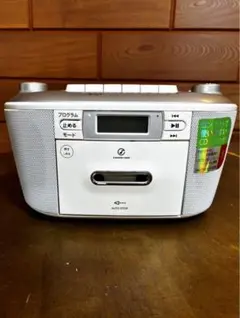 2026年最新】SOUNDLOOK SADの人気アイテム - メルカリ