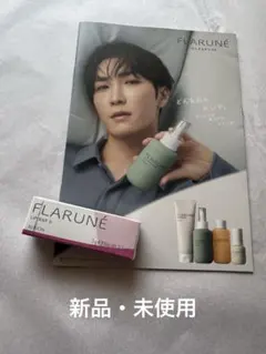 2026年最新】渡辺翔太 フラルネ リップの人気アイテム - メルカリ