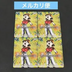 2026年最新】パンgt パラレルの人気アイテム - メルカリ