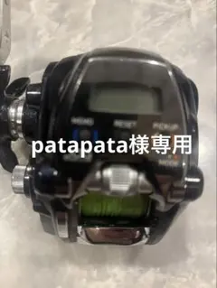 2026年最新】ダイワ レオブリッツ 200Jの人気アイテム - メルカリ