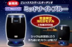 2026年最新】aiwa xr-bux10の人気アイテム - メルカリ