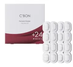 2026年最新】ファーメントパウダーの人気アイテム - メルカリ