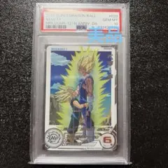 2026年最新】psa10 ドラゴンボールヒーローズの人気アイテム - メルカリ