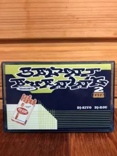 2026年最新】dj kiyoの人気アイテム - メルカリ